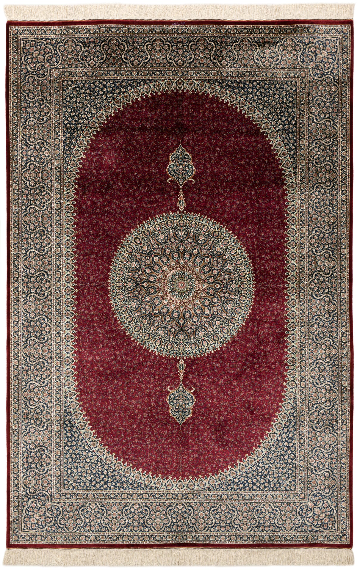 Rechteck Teppich Ghom Design in Rot von Hadorn™ - Lifestyle Image