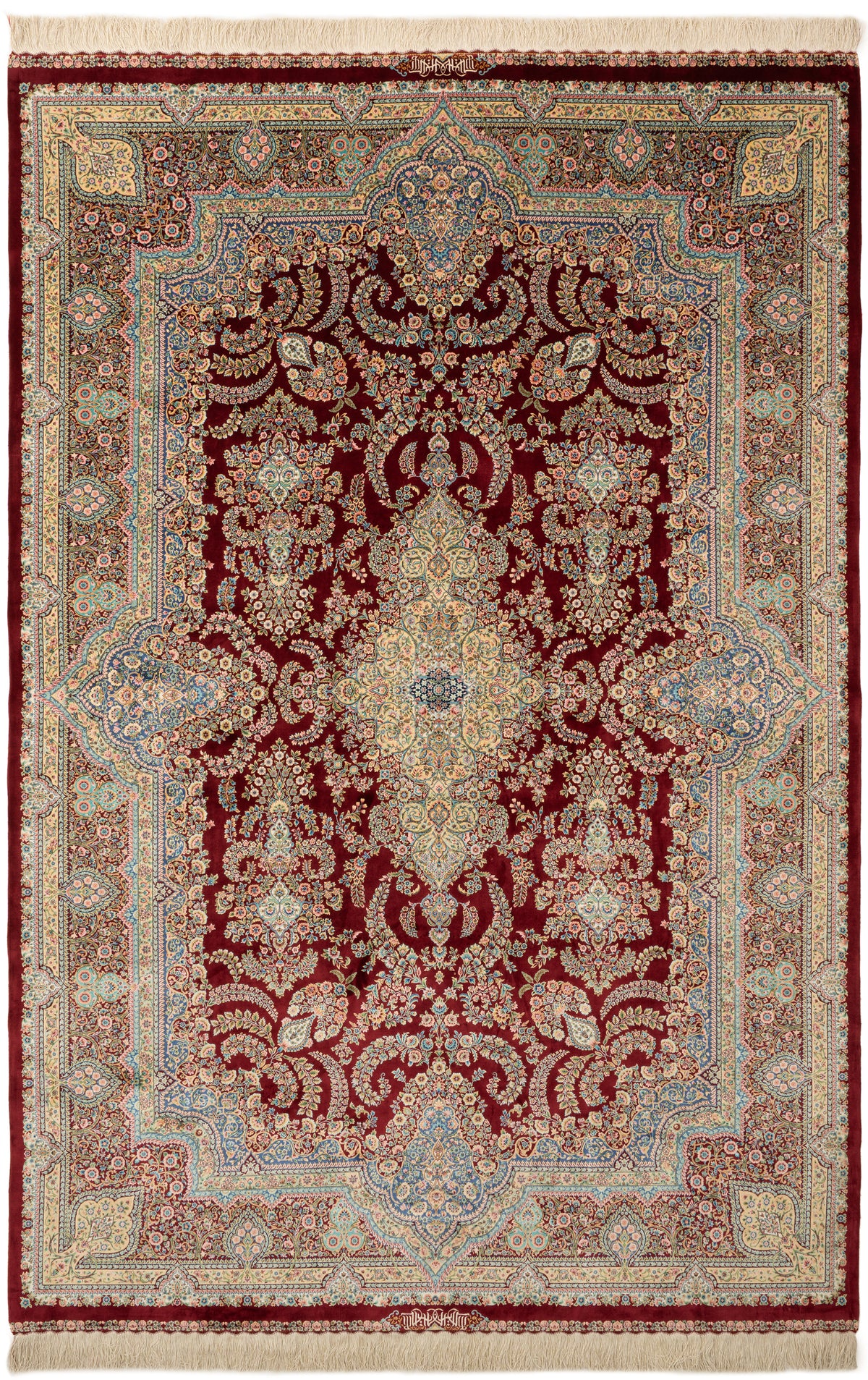 Rechteck Teppich Ghom Design in Rot von Hadorn™ - Lifestyle Image